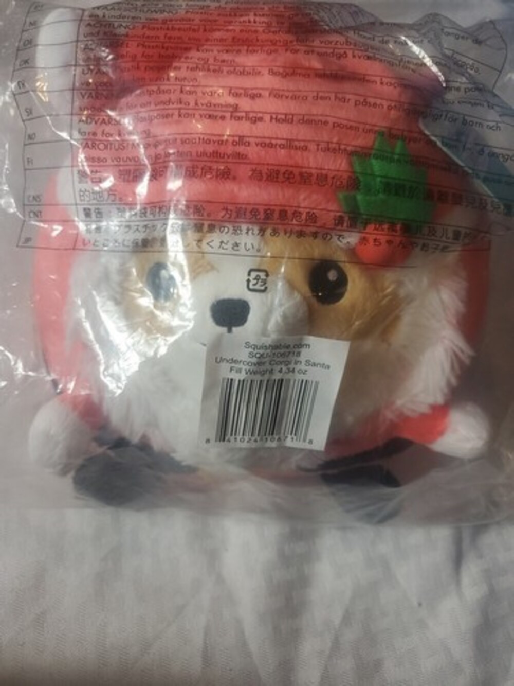 Squishable Undercover Corgi Santa Plush Stuffed Animal Round Christmas